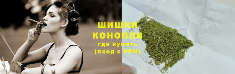 Купить наркотик Ярославль Метадон  А ПВП  ГАШИШ  Конопля  Мефедрон  Cocaine 