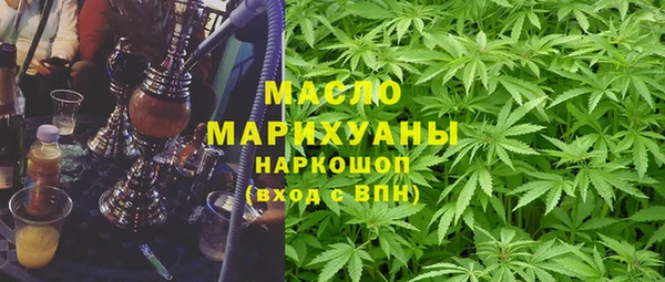 mdma Богородицк